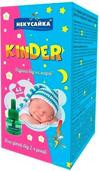 Рідина Некусайка Kinder